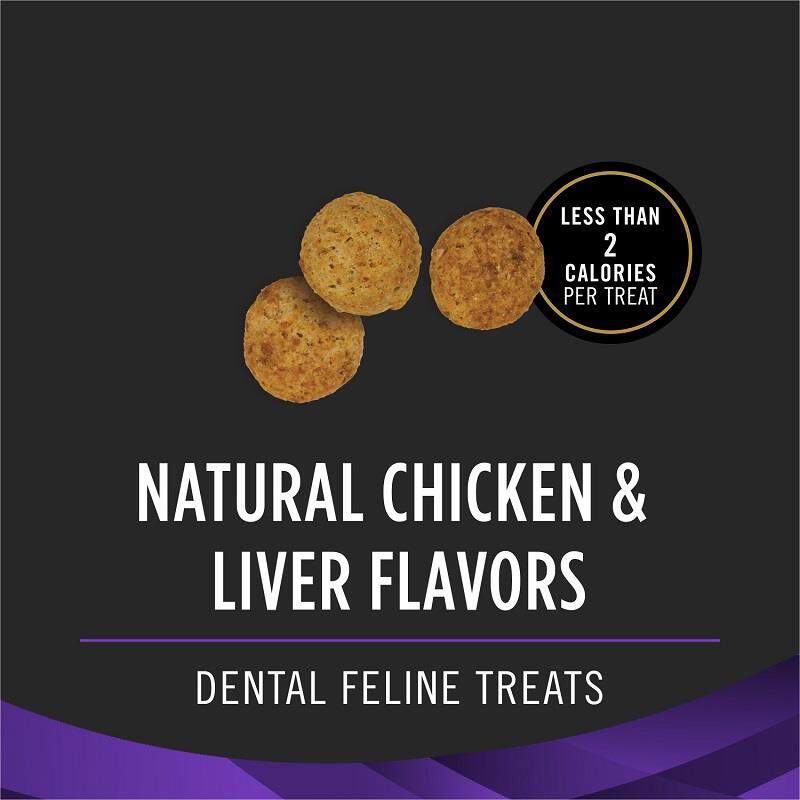 Purina Pro Plan Veterinary Diets Dental Bites for Cats, 1.8 oz
