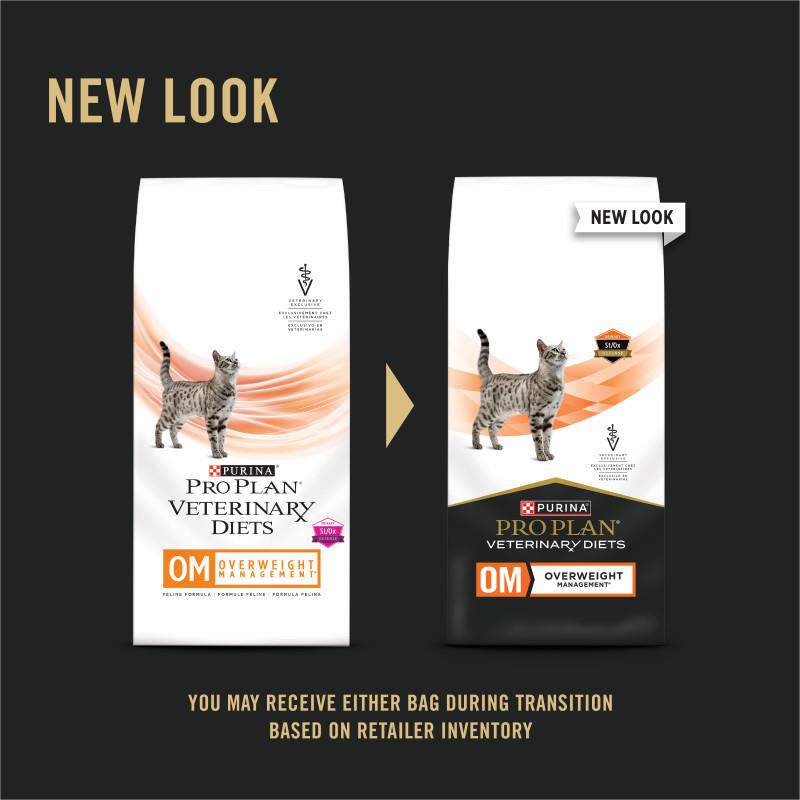 Purina Veterinary Diets Feline OM Overweight Management Dry Food