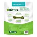 Minties Dental Treats for Medium/Large Dogs 40+ lbs 16 oz