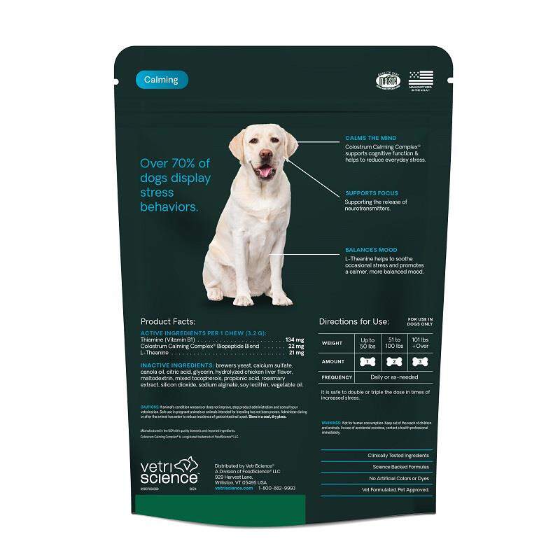 VetriScience Composure Calm & Confident, 60 Soft Chews