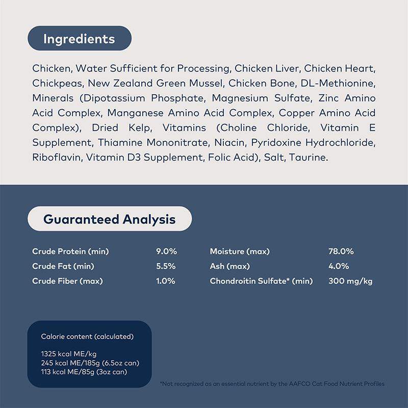 ZIWI Peak Chicken Recipe Canned Cat Food, 12 x 6.5 oz cans
