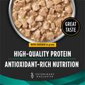 Purina Pro Plan Veterinary Diets EN Gastroenteric Savory Selects with Chicken in Gravy Wet Dog Food, 12 x 13.2 oz cans