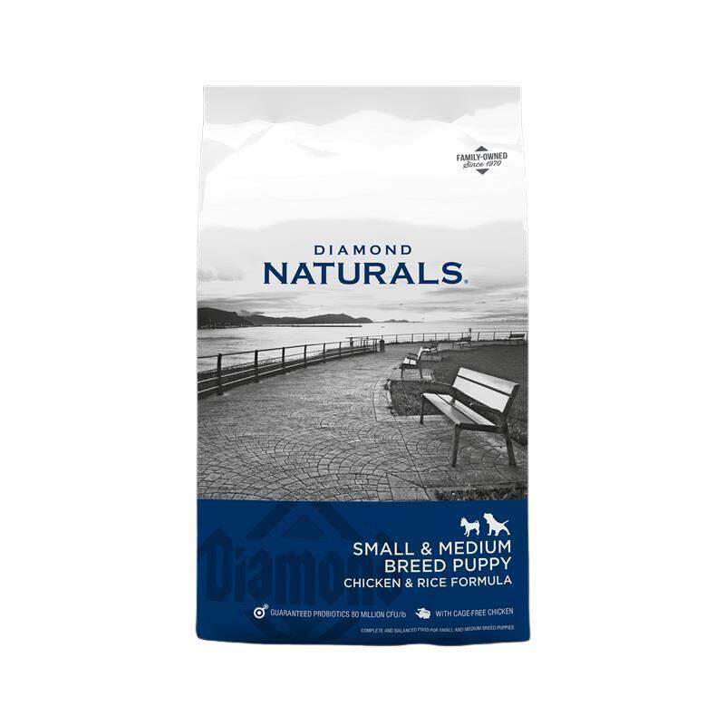 Diamond Naturals Small & Medium Breed Puppy Dry Food, 40 lbs