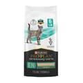 Purina Pro Plan Veterinary Diets EN Gastroenteric Naturals Feline Formula Dry Food